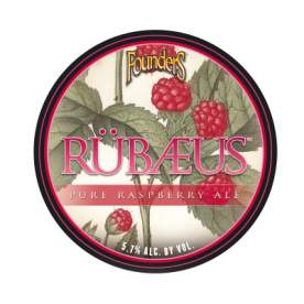 Founders Rubaeus Raspberry Ale